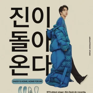 Jin Comeback