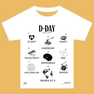 Suga D-day