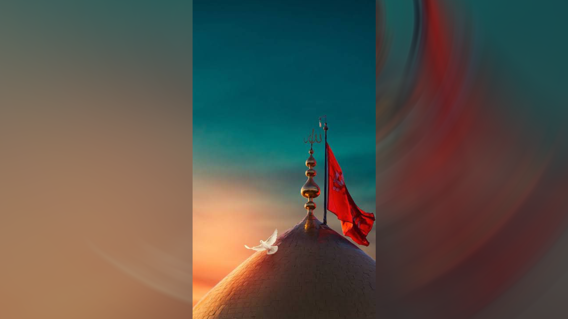 Karbala, Then and Now