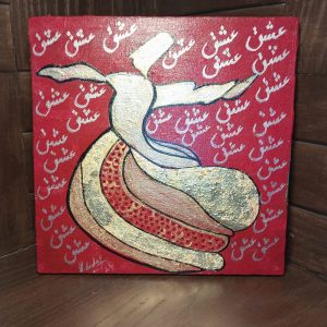 Whirling Dervaish Painting Gold 12/12