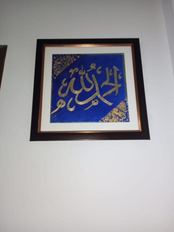 Gold leaf Calligraphy (Gold&Blue)