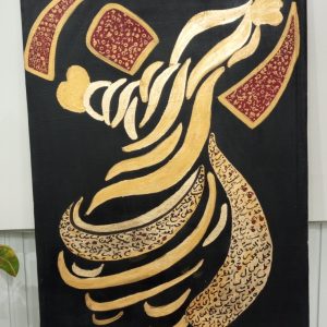 Dervaish Painting 2/3 (Gold)