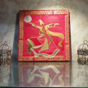 Whirling Dervaish, Gold Leaf Painting