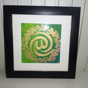 Allah Calligraphy acrylic medium (Blue) 10/10