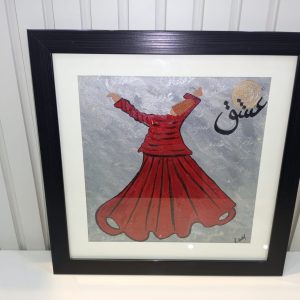 Whirling Dervaish, Sufism painting, Size 14/14