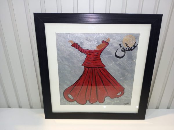 Whirling Dervaish, Sufism painting, Size 14/14