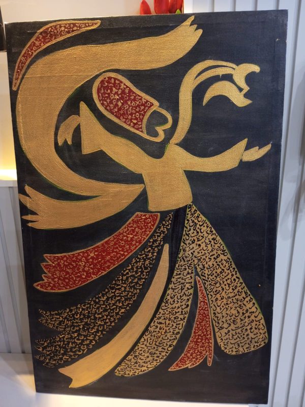 Dervaish Painting Gold & Brown
