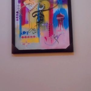 Acrylic Medium Vibrant Colors