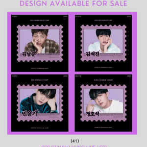 BTS Stamp (Hyung Line Ver)