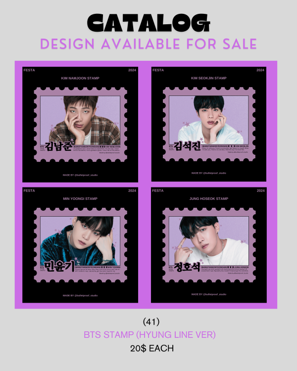 BTS Stamp (Hyung Line Ver)