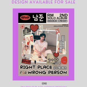 RM “Right place wrong person”