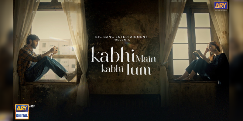 kabhi-main-kabhi-tum-ary-drama-2024