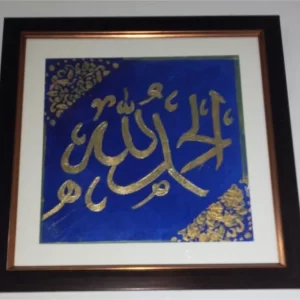 Gold leaf painting