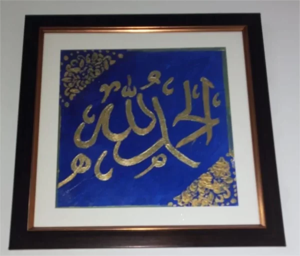 Gold leaf painting