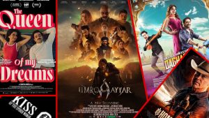 Thought-Provoking Movies to Watch This Weekend 2025